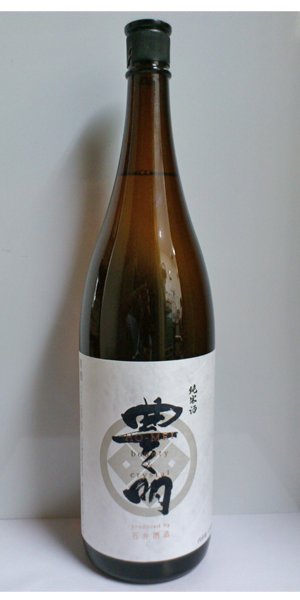 豊明 純米酒 | 埼玉県酒造組合