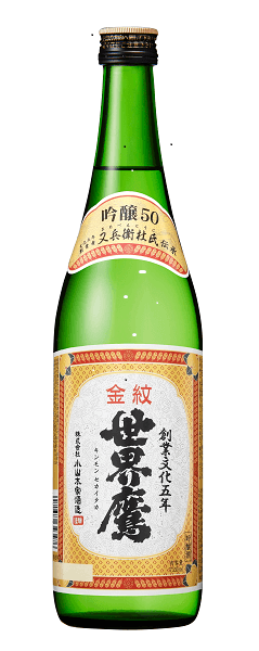 金紋世界鷹 吟醸50 | 埼玉県酒造組合