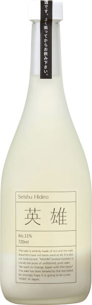 純米にごり原酒 英雄-hideo-